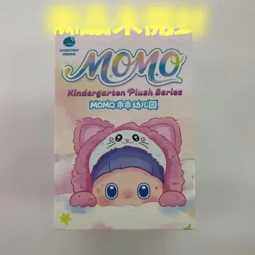 MOMO 유치원 시리즈 트레이딩 플러시 블라인드 인형