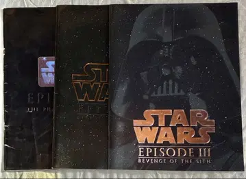 스타 워즈 고질라 모스라 3 영화 팜플렛 6권 세트