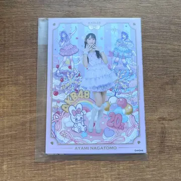 AKB48 나가토모 아야미 브로마이드
