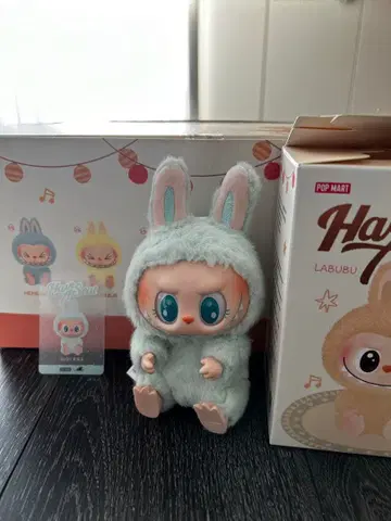 POP MART LABUBU 봉제 인형 스카이블루 약 20cm