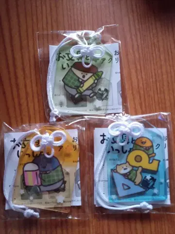 오분구와 함께 부적풍 아크릴 참 모리 판타지