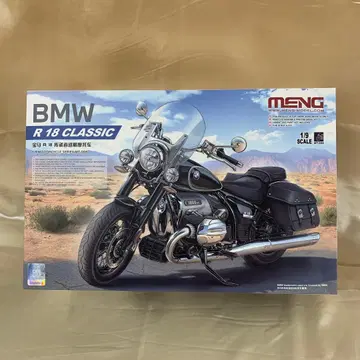 1/9 BMW R18 클래식 [MENMT-006]