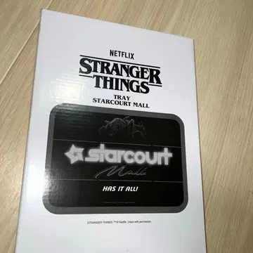 STRANGER THINGS TRAY STARCOURT MALL