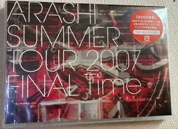 ARASHI SUMMER TOUR 2007 FINAl Time