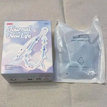 DIMOO Journal of New Life 시리즈 참 스카이블루