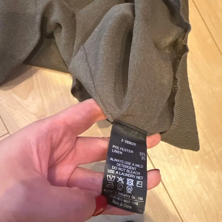 3번째 상품 이미지