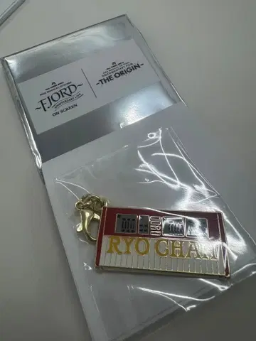 미세스 메탈 참 료짱