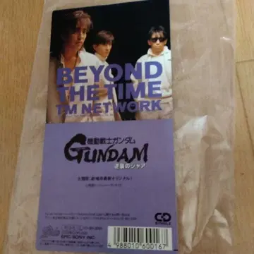 TM NETWORK BEYOND THE TIME CD