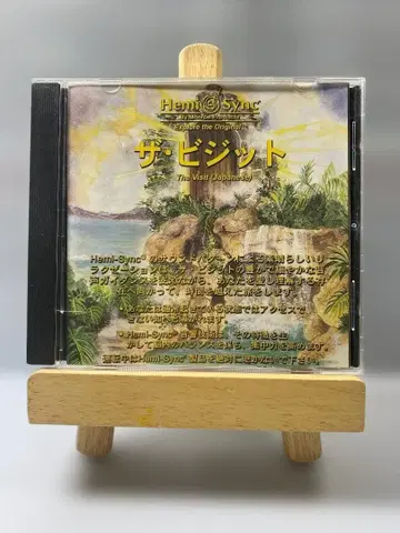 Hemi-Sync 더 비지트 CD