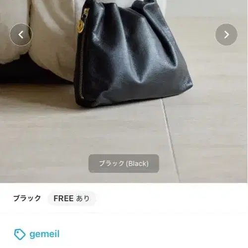 1번째 상품 이미지