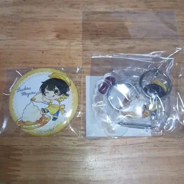 바치라 메구루 Bon appetit 캔뱃지 & 아크릴 카라비너 블루 록