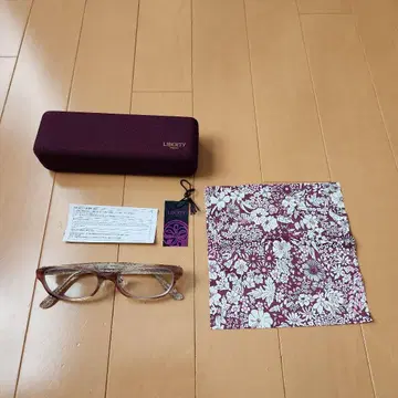 liberty 안경 케이스, 안경닦이
