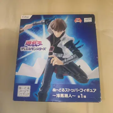 유희왕 듀얼몬스터즈 카이바 세토 피규어