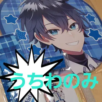 [ 익명 배송 ] 컬러풀 피치 카라피치 파라다이스 2025 나오키리 부채