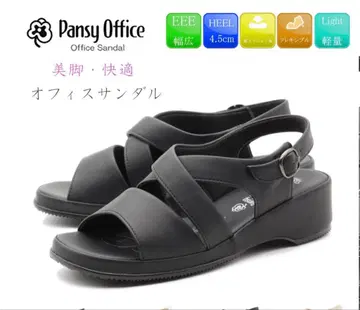 Pansy Office 블랙 샌들 S 사이즈 택 포함