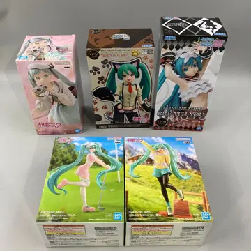 하츠네 미쿠 묶음 판매