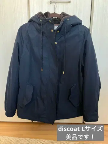 아우터 겨울 Discoat 블루종 퍼 L 코트 2way