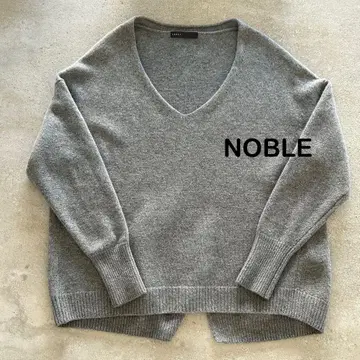 NOBLE 노블 그레이 깊은 V넥 니트 스웨터 풀오버