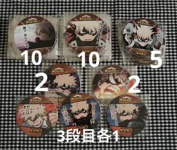 히로아카 바쿠고 카츠키 세리아 코스터