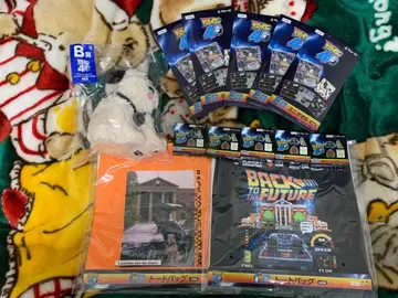 백 투 더 퓨처 후류 복권