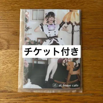 앳홈카페 Chimu 브로마이드