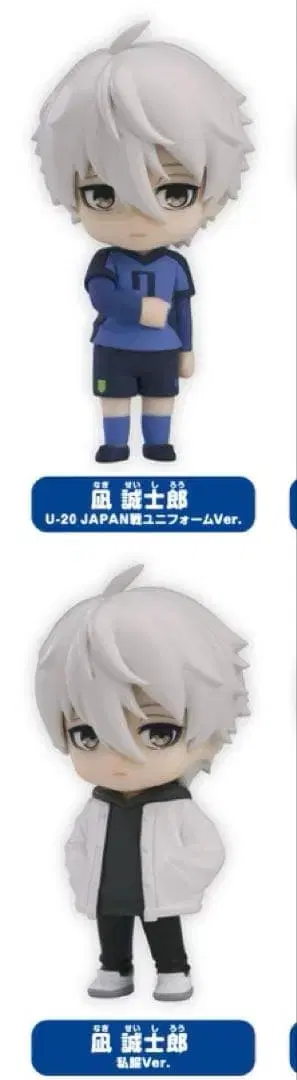 블루 록 나기 세이시로 넨도로이드 서프라이즈 2종