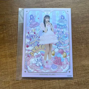 AKB48 쿠보 히나노 브로마이드