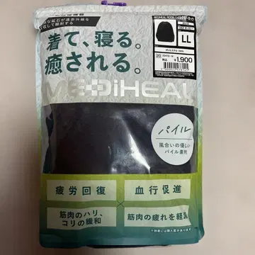 MEDIHEAL 파일 크루넥 LL 네이비