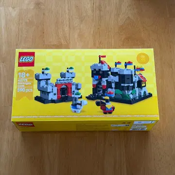 [ 새상품 미개봉 ] LEGO 40775 한정판 590피스