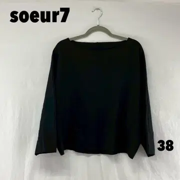 W0797S soeur7 니트
