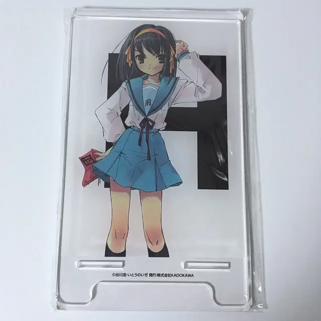 스즈미야 하루히의 우울 멀티 아크릴스탠드