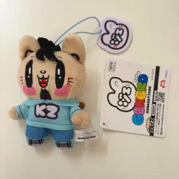 제이 고양이 마스코트 카즈하라 류토