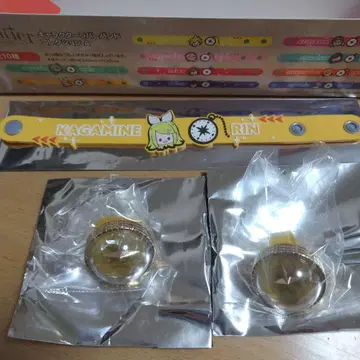 프로세카 세카라이 5th 카가미네 린 링 라이트 + 러버 밴드