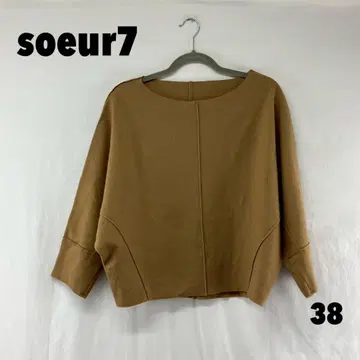 W0798S soeur7 니트