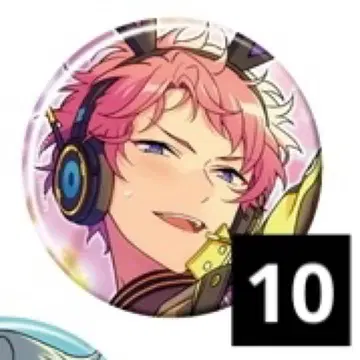 앙스타 아츠키 슈 컬렉션 캔뱃지 August