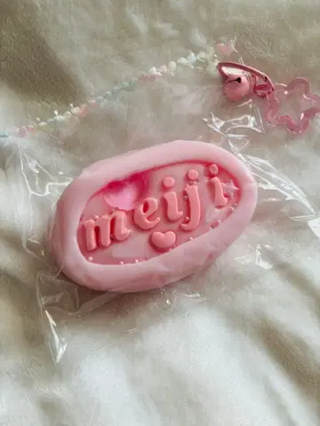 meiji 초콜릿 케이크 스퀴즈 쪼물쪼물 squeeze