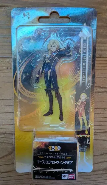 마크로스 아크릴 스탠드 키링 델타