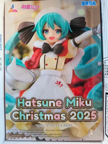 하츠네 미쿠 피규어
