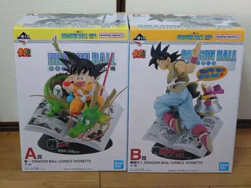 드래곤볼 제일복권 피규어 40th A상, B상 세트
