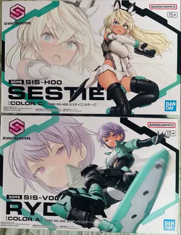 30MS SIS-HOO 세스티에 & SIS-VOO 라이디라 세트