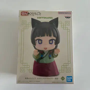 BANDAI SOFIMATES MAOMAO 피규어