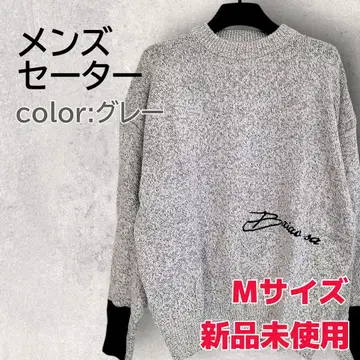 [ 미사용 새상품 ] 남성용 스웨터 니트 그레이 M 사이즈