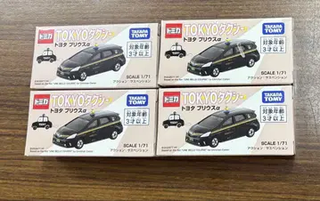 한정판 완판템 TOKYO 택시 도요타 토미카 미니카 기무라 타쿠야