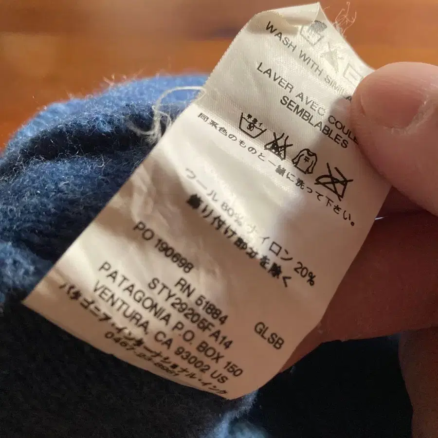 4번째 상품 이미지