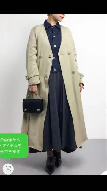 [ 고품질 ] SLOBE IENA 텐셀 뉴앙스 트렌치코트 베이지