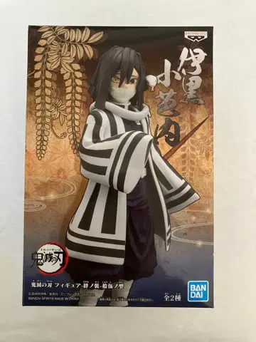 귀멸의 칼날 인연의 장 이쿠로 오바나이 피규어 반다이