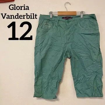 GloriaVanderbilt [ 12 ] GabbySkimmer 그린