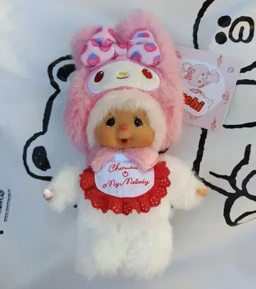 몽치치 침탄 x 마이멜로디 키체인 침탄 마이멜로