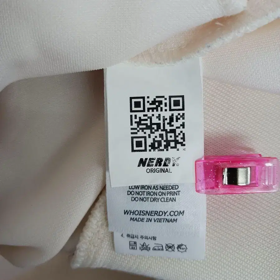 7번째 상품 이미지