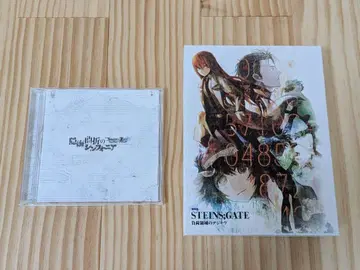 극장판 슈타인즈 게이트 부하 영역의 데자뷰 초호화판 블루레이